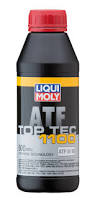 liqui-moly-3650-aceite-para-transmision-automatica